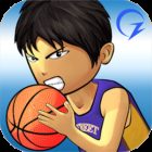 Street Basketball Association