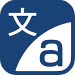 Lingvanex Translator – Dictionary and Translation