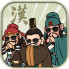 Three Kingdoms: The Last Warlord