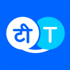 Hi Translate -Language Translator,Online Translate