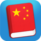 Learn Chinese Mandarin Phrases