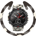 Amazfit T-Rex Premium