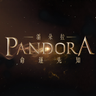 Pandora: Oracle of Destiny