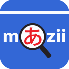 Mazii Jisho Translator Kanji