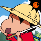 Shin Chan Summer Vacation